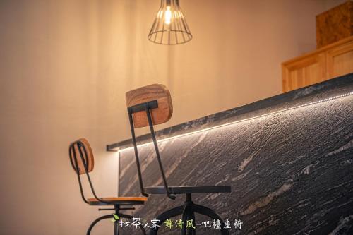 找茶人家 阿里山桧木民宿 找茶人家 阿里山桧木民宿