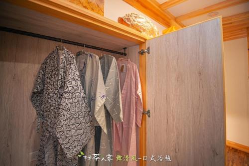 找茶人家 阿里山桧木民宿 找茶人家 阿里山桧木民宿