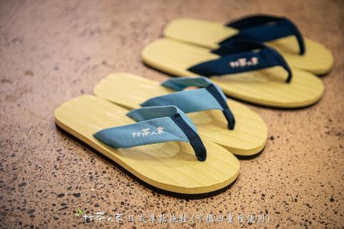 找茶人家 阿里山桧木民宿 找茶人家 阿里山桧木民宿