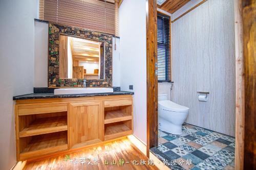 找茶人家 阿里山桧木民宿 找茶人家 阿里山桧木民宿