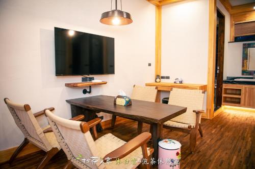 找茶人家 阿里山桧木民宿 找茶人家 阿里山桧木民宿