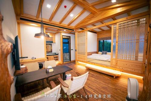 找茶人家 阿里山桧木民宿 找茶人家 阿里山桧木民宿