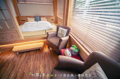 找茶人家 阿里山桧木民宿 找茶人家 阿里山桧木民宿