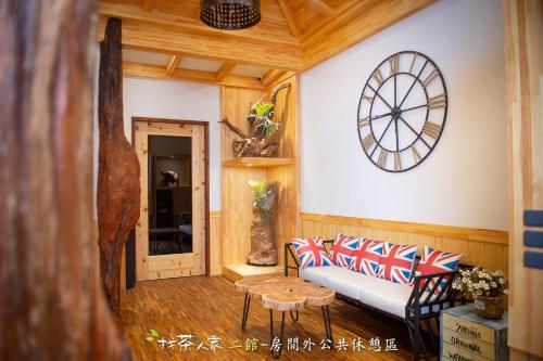 找茶人家 阿里山桧木民宿 找茶人家 阿里山桧木民宿