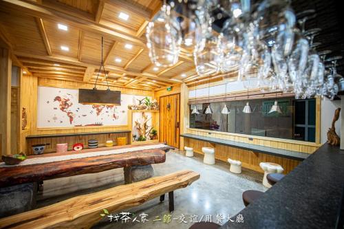 找茶人家 阿里山桧木民宿 找茶人家 阿里山桧木民宿