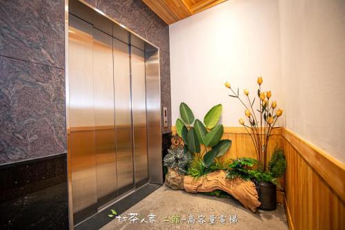 找茶人家 阿里山桧木民宿 找茶人家 阿里山桧木民宿