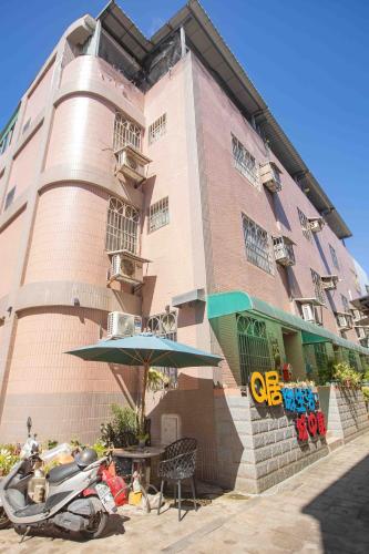 Q居 微生活城中馆 亲子宠物友善民宿 Q居 微生活城中馆 亲子宠物友善民宿