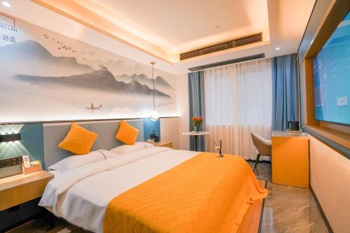 Konggu Youlan Hotel Ningbo Yuyao Yangming Ancient Town