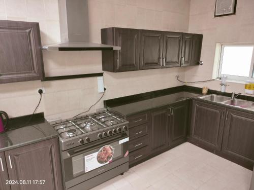 Dapur, Lunar Beach Hostel in Abu Dhabi