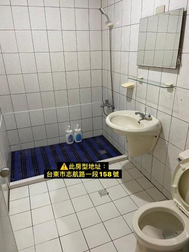 NAN NAN No203 Hostel NAN NAN No203 Hostel