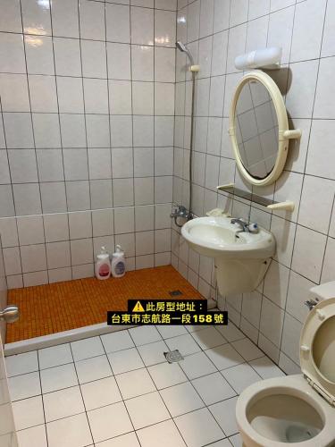 NAN NAN No203 Hostel NAN NAN No203 Hostel