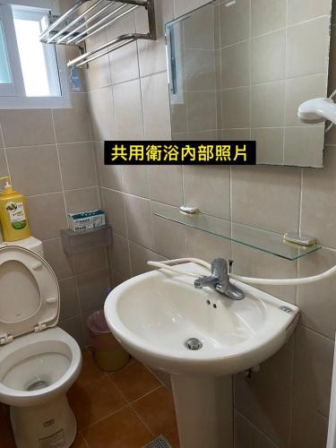 NAN NAN No203 Hostel NAN NAN No203 Hostel