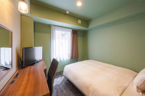Small Double Room - Non Smoking image 10