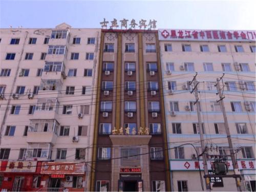 Harbin Shijie Business Hotel
