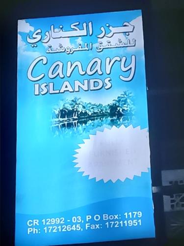 Canary Islands, Manama