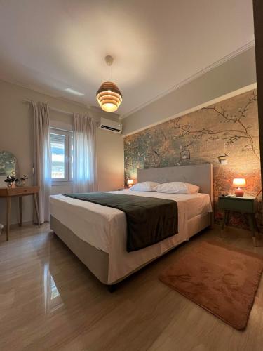 Bright Athens Studio