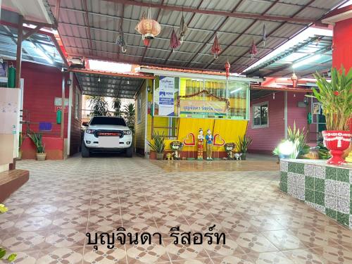 Boonjinda Resort in Hua Ro