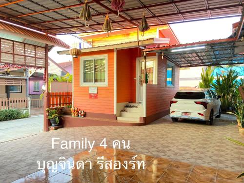 Boonjinda Resort