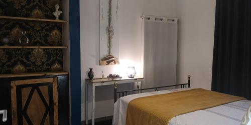 L'Empire D'Essences Appartement