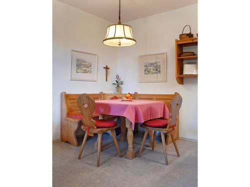 設施, Hausl im Park in 巴德比恩巴赫