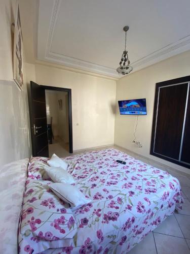 Appartement Cosy Mohammédia