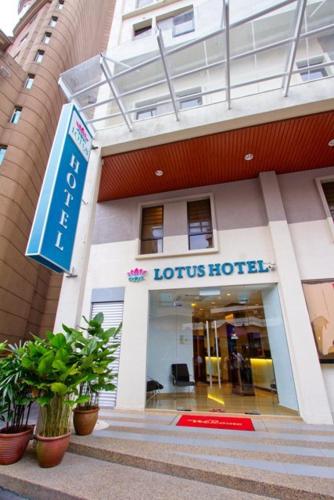 Lotus Hotel Masjid India, Kuala Lumpur