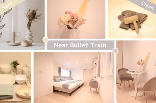Miu Hotel Shinagawa - Tokyo Travel Hub near Landmarks, Bullet Train & Airport, Tokio