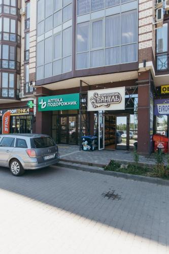 A szálláshely kívülről, ATLANT luxury Big Family Five Apart - ТЦ ДЕПОТ in Chernivtsi