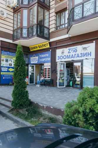 A szálláshely kívülről, ATLANT luxury Big Family Five Apart - ТЦ ДЕПОТ in Chernivtsi