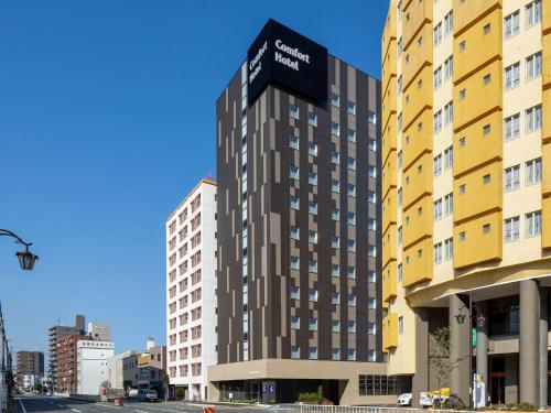 名古屋新幹線口 舒適酒店 (Comfort Hotel Nagoya Shinkansenguchi) | 去趣 chicTrip