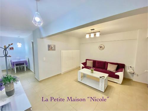 La Petite Maison Nicole - Thessaloniki