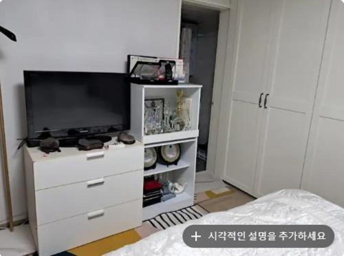 서울 샤넬하우스 서울 (Chanel House Seoul) 호텔 수영장