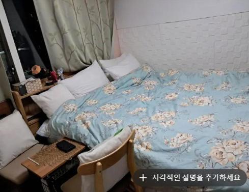 서울 샤넬하우스 서울 (Chanel House Seoul) 호텔 스위트룸