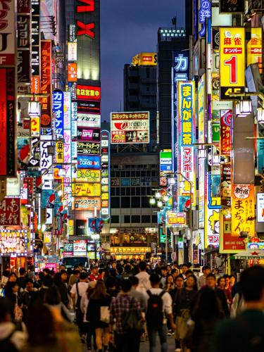 illi Tas Shinjuku