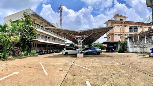 โรงแรมกาญจนาสกลนคร โรงแรมกาญจนาสกลนคร