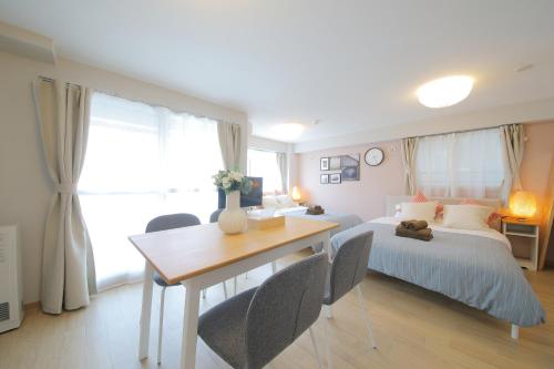 シティペトルシュカ - 菊水駅徒歩5分 - コンパクトで機能的な快適ステイ Room Type - Apartment