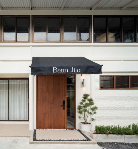 Baan Jila, Bangkok (zdjęcie 8)