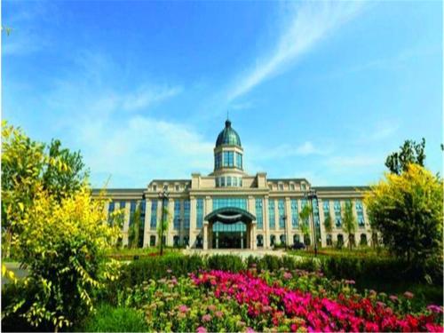 . ACFTU Model Worker Harbin Center for Skills Exchange(Former Heilongjiang Sun Island Garden Hotel)