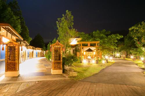 Garden, Garden Resort Hot Spring in Liouguei District
