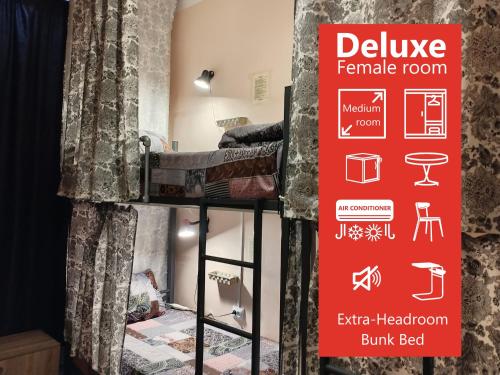 Bed in 4-Bed Female Dormitory Room image 4