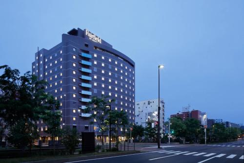 Fairfield by Marriott Sapporo, Sapporo (foto 7)