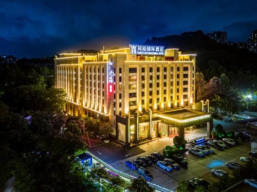 GuangZhou TongYu International Hotel