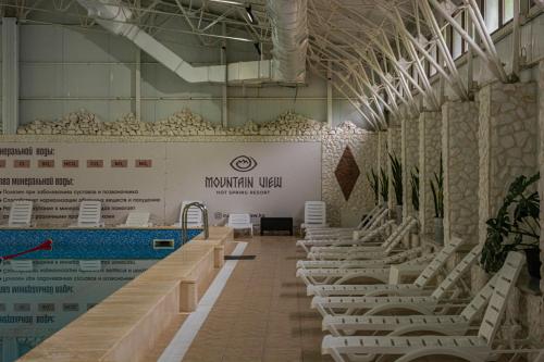 Mountain View Hot Spring Resort in Tash-Tyube