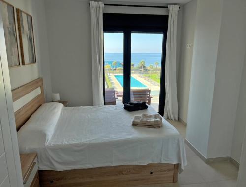 The Paradise Apartment