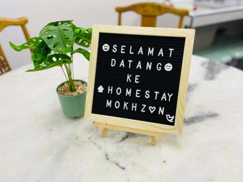 Home in Sepang, Homestay Mokhzan