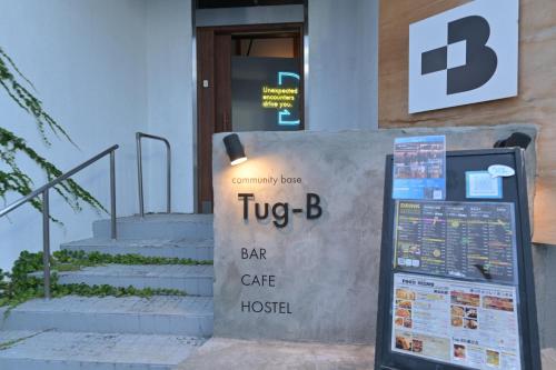 Tug-B Bar & Hostel, Otaru