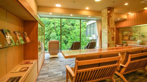 Bar/lounge, Shirasagiyu Tawaraya in Kaga