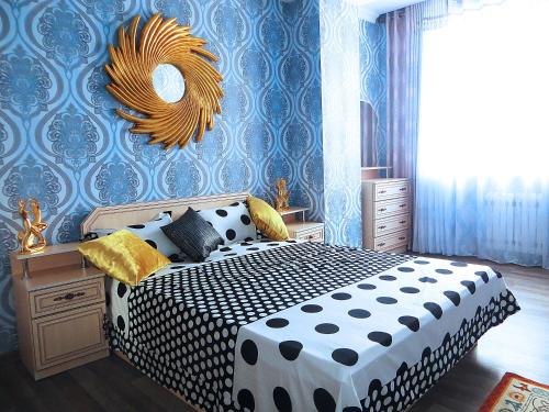 Bishkek House Apartament