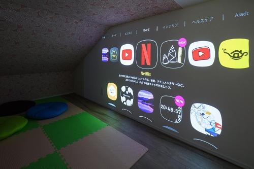 HANA HOUSE Tokyo - Family House near Haneda Airport