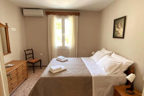Bee Home - Holiday Cottage, Agia Effimia (fotografie 9)